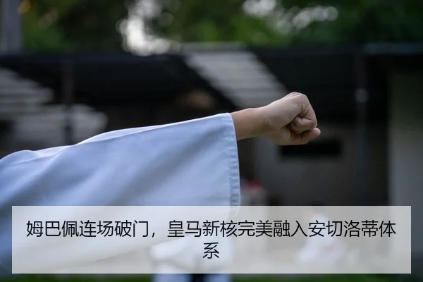 mu-ba-pei-lian-chang-po-men-huang-ma-xin-he-wan-mei-rong-ru-an-qie-luo-di-ti-xi-2-260.jpg
